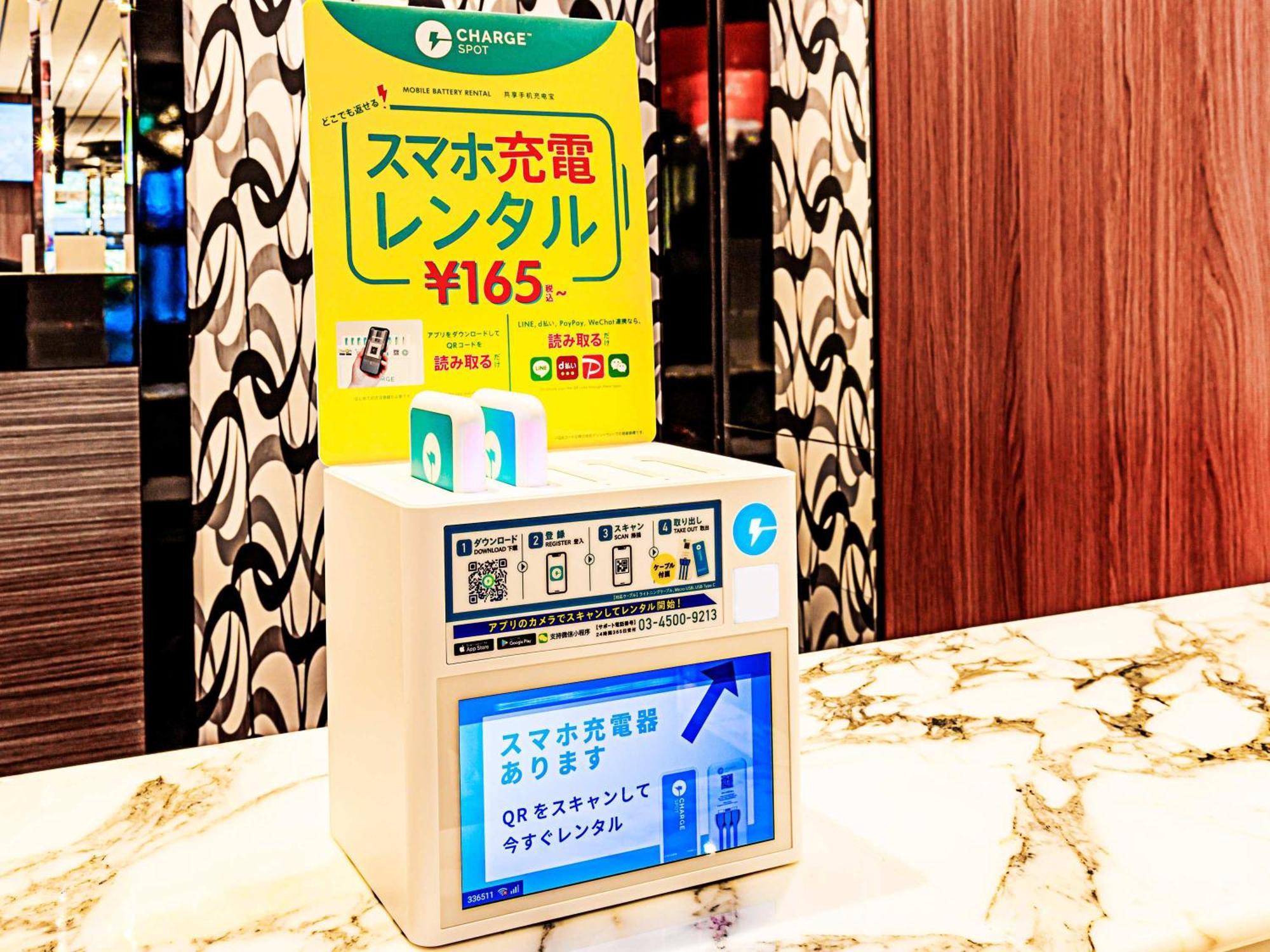 APA Hotel Fukuoka Watanabe Dori EXCELLENT Eksteriør billede