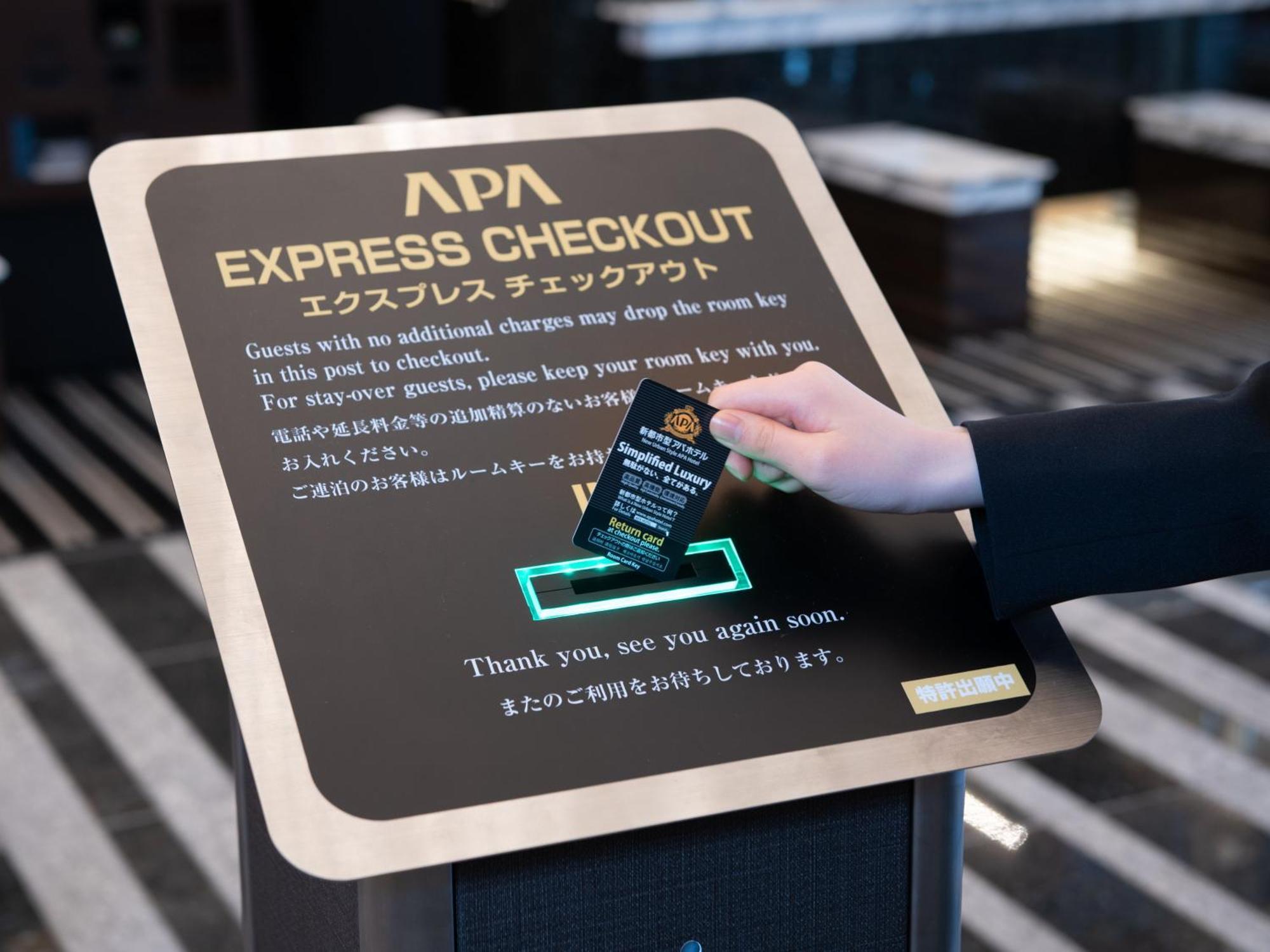 APA Hotel Fukuoka Watanabe Dori EXCELLENT Eksteriør billede