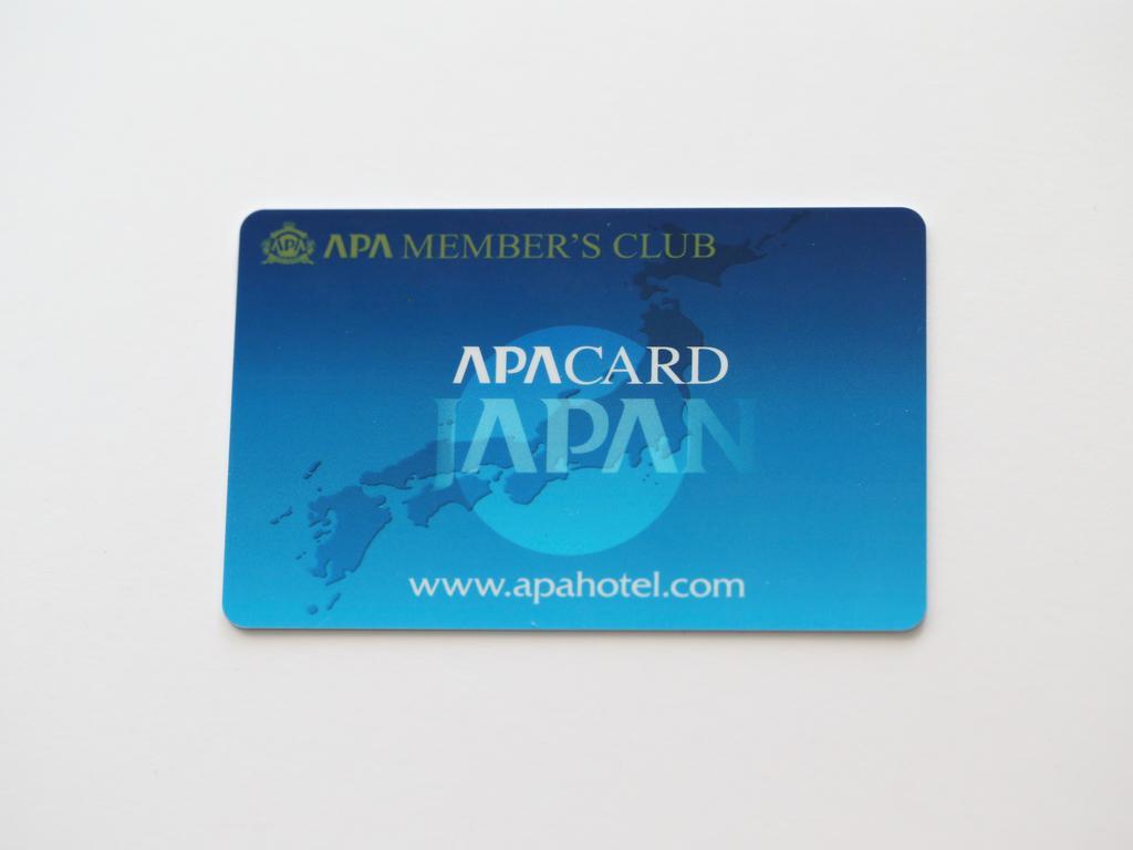 APA Hotel Fukuoka Watanabe Dori EXCELLENT Eksteriør billede