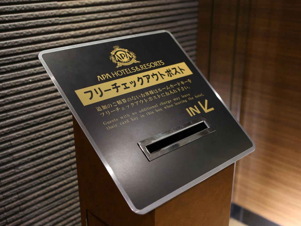 APA Hotel Fukuoka Watanabe Dori EXCELLENT Eksteriør billede
